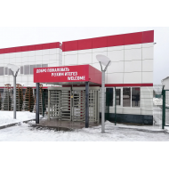 PERCo Полноростовый моторизованный роторный турникет RTD-20.1
