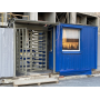 PERCo Полноростовый роторный турникет RTD-20.2S PERCo Полноростовый роторный турникет RTD-20.2S
