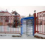 PERCo Полноростовый роторный турникет RTD-20.2S PERCo Полноростовый роторный турникет RTD-20.2S