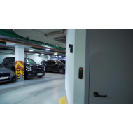 PERCo Считыватель IR13 (EMM/HID)