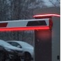 PERCo Шлагбаум GS14 со стрелой круглого сечения 3 метра PERCo Шлагбаум GS14 со стрелой круглого сечения 3 метра
