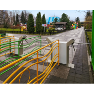 PERCo Турникет-трипод TTR-04CW
